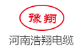 河南省浩翔电器电缆制造有限公司招聘