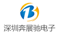 深圳市奔展驰电子科技有限公司招聘
