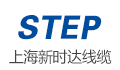 上海新时达线缆科技有限公司招聘