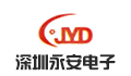 深圳市永安电子有限公司招聘
