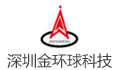 广东金环球新能源电缆实业有限公司招聘LOGO