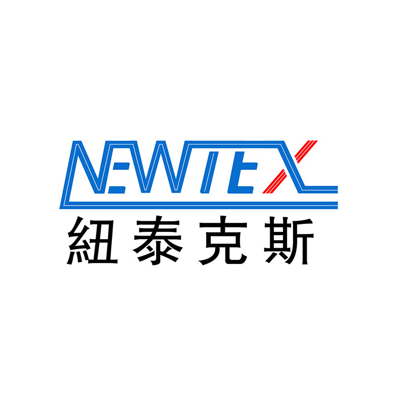 纽泰克斯电线（潍坊）有限公司招聘