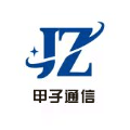 东莞市甲子通信技术有限公司招聘