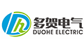 深圳市多贺电气有限公司