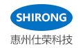 仕荣科技（惠州市）有限公司招聘