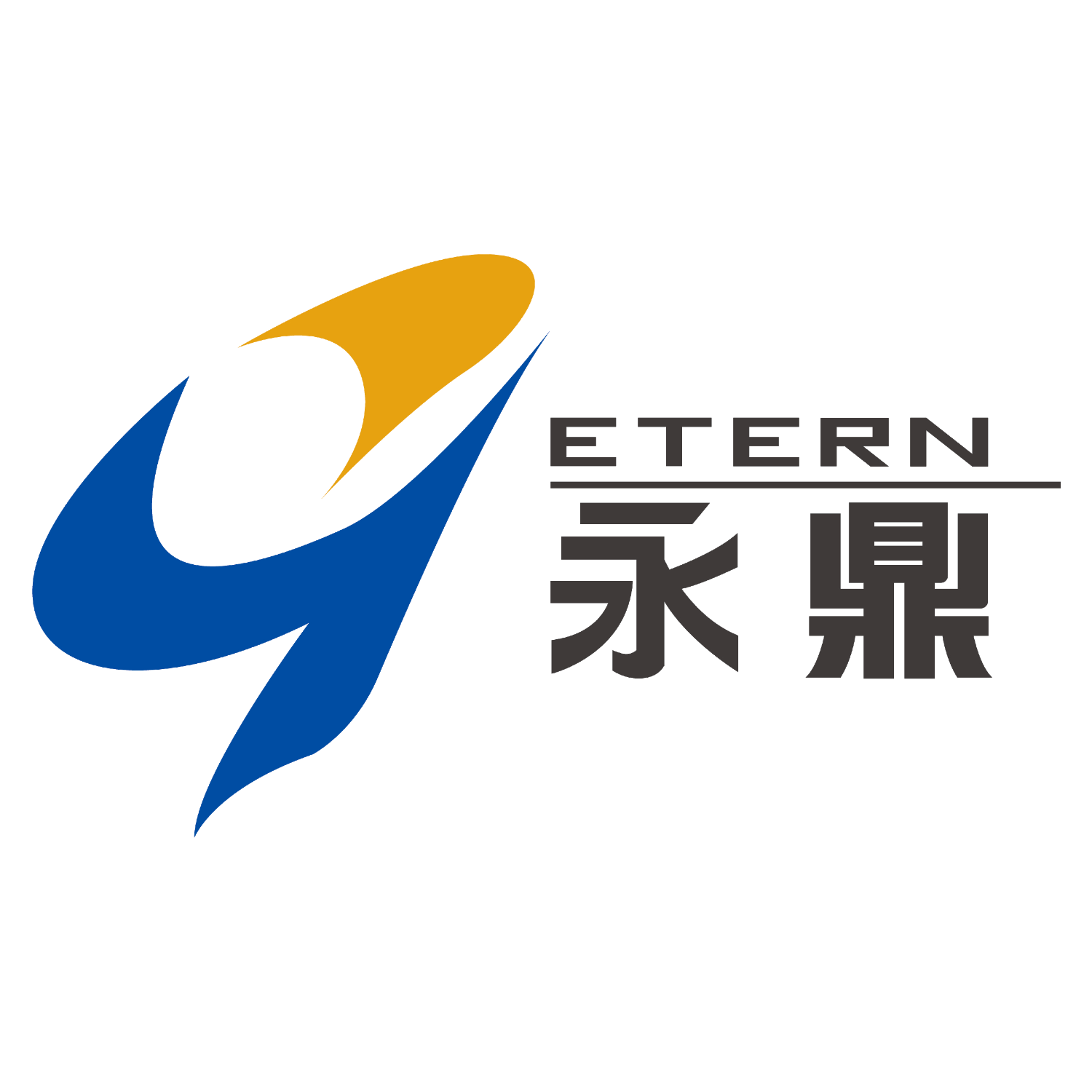 江苏永鼎电气有限公司招聘