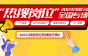 2023年线缆人才千万次求职搜索榜单曝光！