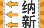 四川天成明超电缆不仅有年终分红和奖金，还有带薪年假、全勤奖、绩效奖等多个福利！岗位多多，薪资优厚！