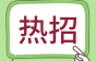 中天科技海缆提供免费住宿，还有带薪年假、年终奖金、绩效奖金等多个福利，挤塑主机工最高12K！